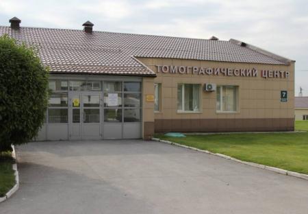 Фотография Дорожная клиническая больница на Станции Новосибирск 1